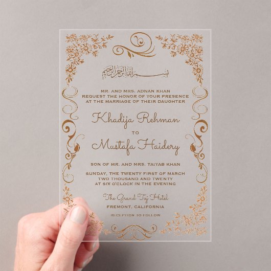 Elegant Brown Border Muslim Wedding Acryl Uitnodigingen (Insitu (Draagbaar))