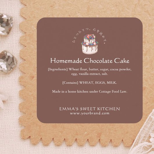 Elegant Brown Chocolate Cake Bakery Ingredient Vierkante Sticker