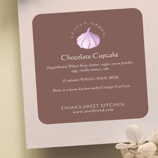 Elegant Brown Whipped Cream Bakery Ingredient Vierkante Sticker