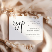 Elegant bruiloft RSVP met maaltijdkeuze