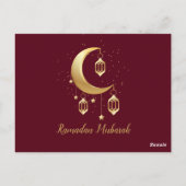 Elegant Burgundy & Gold Ramadan Iftar Invitation Briefkaart (Achterkant)