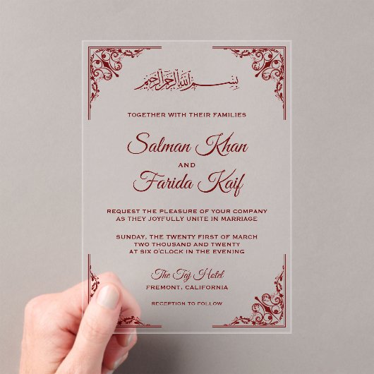 Elegant Burgundy Islamic Muslim Wedding Acryl Uitnodigingen (Insitu (Draagbaar))
