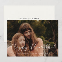 Elegant calligrafie Happy Hanukkah foto