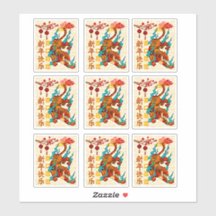 Elegant Calligraphy 2022 Tiger Chinese nieuwjaar Sticker