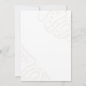 Elegant Calligraphy Border Ramadan Iftar Dinner Kaart (Achterkant)