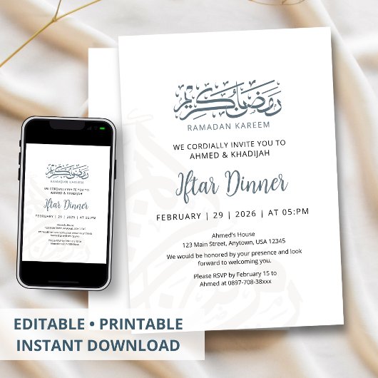 Elegant Calligraphy Border Ramadan Iftar Dinner Kaart