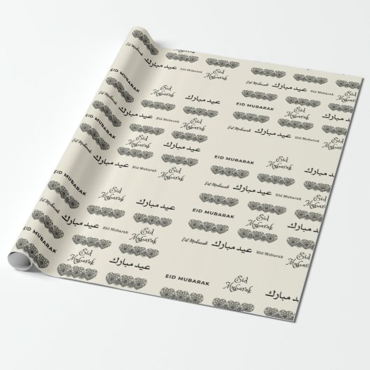 elegant calligraphy eid mubarak cadeaupapier (Uitgerold)