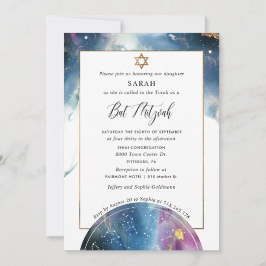 Elegant Celestial Waterverf Bat Mitzvah Kaart (Voorkant)