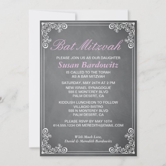 Elegant Chalkboard Bat Mitzvah Uitnodiging (Voorkant)