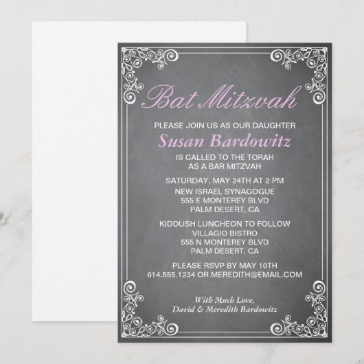 Elegant Chalkboard Bat Mitzvah Uitnodiging (Voorkant / Achterkant)