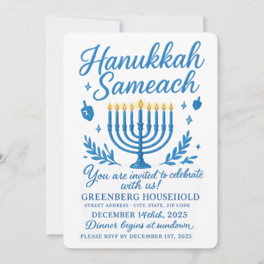 Elegant Chanoeka Sameach diner Kaart (Voorkant)