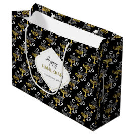 Elegant Chanoeka Vakantiepatroon Goud Groot Cadeauzakje