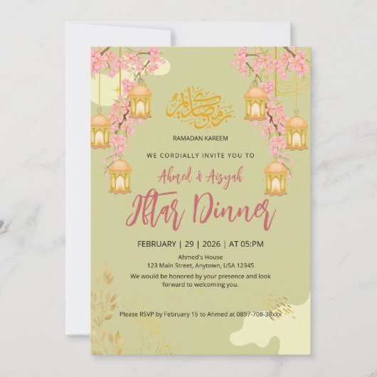Elegant Cherry Blossom & Lanterns Iftar Dinner Kaart (Voorkant)