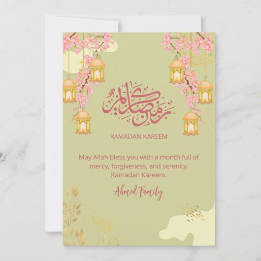 Elegant Cherry Blossom & Lanterns Iftar Dinner Kaart (Achterkant)
