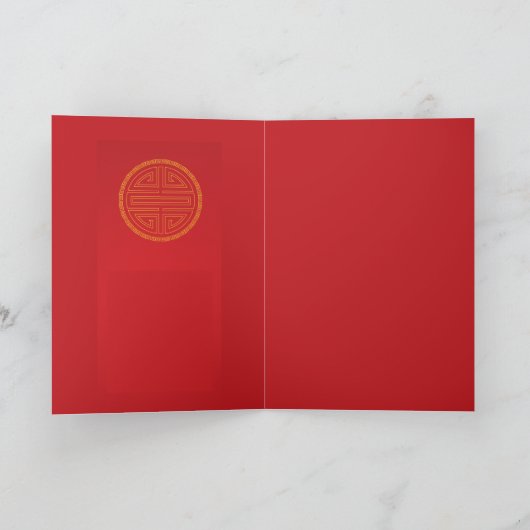 Elegant Chinees 0x Nieuwjaar 2021 patroon VGC Feestdagen Kaart (Binnen)