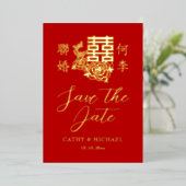 Elegant Chinees bruiloft logo floral save the date Folie Uitnodiging (Staand Voorkant)