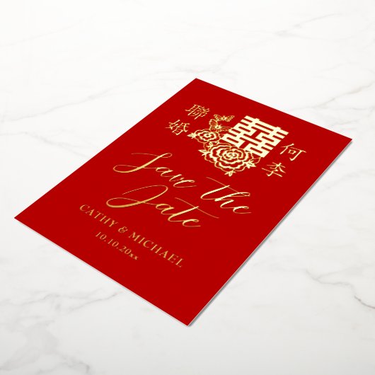 Elegant Chinees bruiloft logo floral save the date Folie Uitnodiging (Gedraaid)