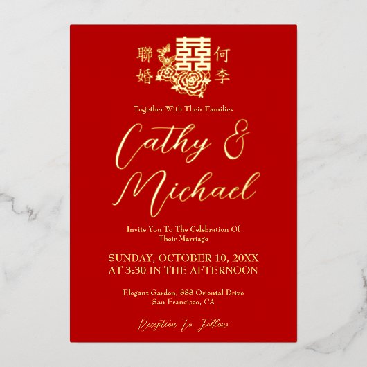 Elegant Chinees brutaal dubbel geluk Folie Uitnodiging (Voorkant)