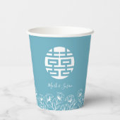 Elegant Chinees Dubbel geluk Bruiloft Papieren Bekers (Achterkant)