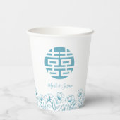 Elegant Chinees Dubbel geluk Bruiloft Papieren Bekers (Achterkant)