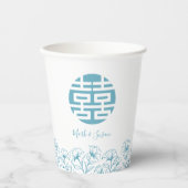Elegant Chinees Dubbel geluk Bruiloft Papieren Bekers (Voorkant)