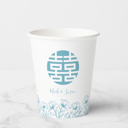 Elegant Chinees Dubbel geluk Bruiloft Papieren Bekers (Voorkant)