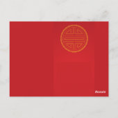 Elegant Chinees konijn Nieuwjaar 2023 patroon VPos Briefkaart (Achterkant)