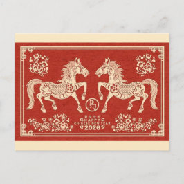 Elegant Chinees Nieuwjaar Briefkaart