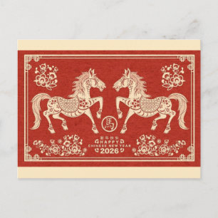 Elegant Chinees Nieuwjaar Briefkaart