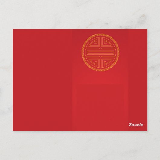 Elegant Chinees Nieuwjaar Dragon 2024 VPC Briefkaart (Achterkant)