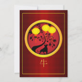 Elegant Chinees Nieuwjaar Ox Gold Lantern Kaart (Achterkant)