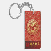 Elegant Chinees Nieuwjaar Paard 2026 RK2 Sleutelhanger (Voorkant Links)