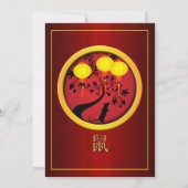 Elegant Chinees Nieuwjaar Rat Gold Lantern Kaart (Achterkant)