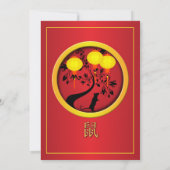 Elegant Chinees Nieuwjaar Rat Gold Lantern Kaart (Achterkant)