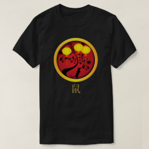 Elegant Chinees Nieuwjaar Rat Gold Lantern T-shirt
