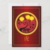 Elegant Chinees Nieuwjaar Tijgergoudlampions Kaart (Achterkant)