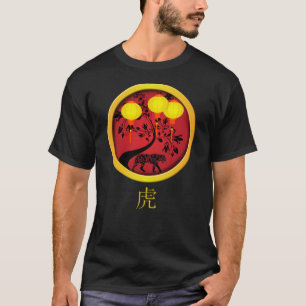 Elegant Chinees Nieuwjaar Tijgergoudlampions T-shirt