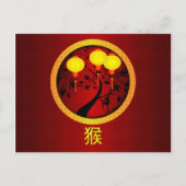 Elegant Chinees nieuwjaarsaap met gouden lampions Feestdagenkaart (Voorkant)