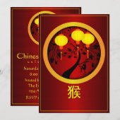 Elegant Chinees nieuwjaarsaap met gouden lampions Kaart (Voorkant / Achterkant)