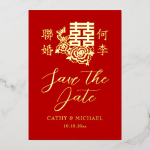 Elegant Chinees trouwlogo bloemige save the date Folie Uitnodiging