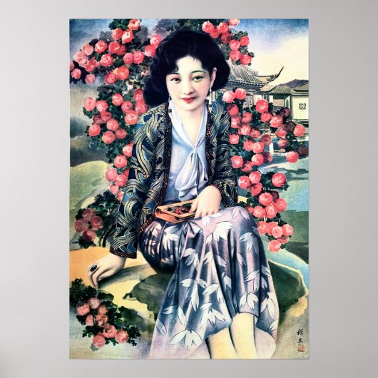 Elegant Chinese Lady van de Flowers Old Shanghai Poster (Voorkant)
