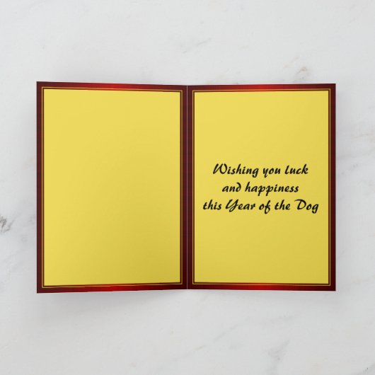 Elegant Chinese New Year Dog Gold Lanterns Feestdagen Kaart (Binnen)
