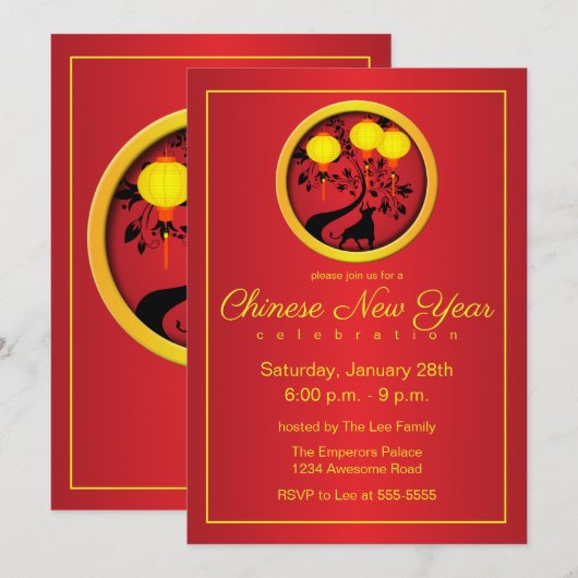 Elegant Chinese New Year OX Gold Lantaarns Kaart (Voorkant / Achterkant)