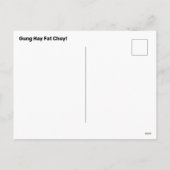 Elegant Chinese nieuwjaarslonken Feestdagenkaart (Achterkant)