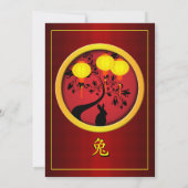 Elegant Chinese nieuwjaarslonken Kaart (Achterkant)