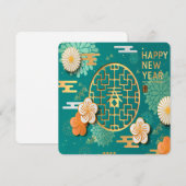 Elegant Chinese nieuwjaarsuitnodiging Feestdagenkaart (Voorkant / Achterkant)