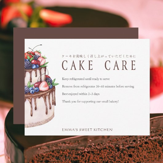 Elegant Chocolate Berry Cake Care Instructions Bedankkaart
