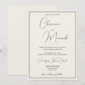 Elegant Classic  Beige Wedding  Kaart (Voorkant / Achterkant)