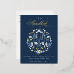 Elegant Classy Navy Blue Happy Hanukkah Floral Folie Feestdagen Briefkaart<br><div class="desc">Als u nog meer aanpassingen nodig hebt,  kunt u mij op yellowfebstudio@gmail.com vrij klikken.</div>