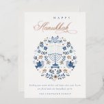 Elegant Classy Navy Blue Happy Hanukkah Floral Folie Feestdagenkaart<br><div class="desc">Als u nog meer aanpassingen nodig hebt,  kunt u mij op yellowfebstudio@gmail.com vrij klikken.</div>